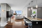 1414 Penn Square - Photo 9