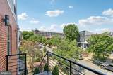 233 S Street - Photo 38