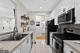 300 Pebble Drive - Photo 10