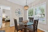 300 Pebble Drive - Photo 11