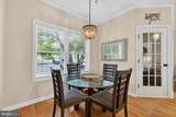 300 Pebble Drive - Photo 12