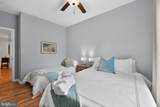 300 Pebble Drive - Photo 13