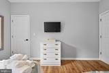300 Pebble Drive - Photo 15