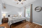 300 Pebble Drive - Photo 16