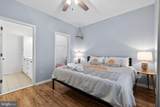 300 Pebble Drive - Photo 17