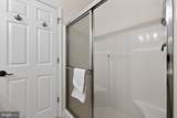 300 Pebble Drive - Photo 23