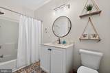 300 Pebble Drive - Photo 24