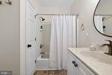 300 Pebble Drive - Photo 25