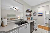 300 Pebble Drive - Photo 9