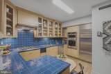 4100 Cathedral Avenue - Photo 10