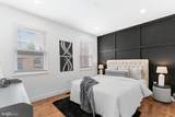 531 Hoffman Street - Photo 16