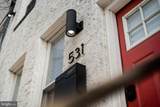 531 Hoffman Street - Photo 23
