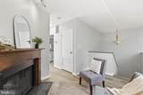 20 Wheeling Street - Photo 15