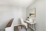 20 Wheeling Street - Photo 17