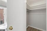 20 Wheeling Street - Photo 21