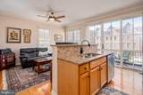 2315 Boston Street - Photo 16