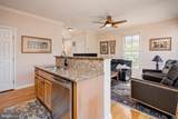 2315 Boston Street - Photo 17