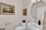 2315 Boston Street - Photo 22