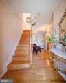 2315 Boston Street - Photo 3