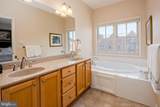 2315 Boston Street - Photo 35