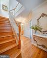 2315 Boston Street - Photo 4