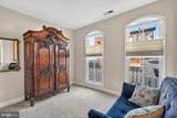 2315 Boston Street - Photo 6