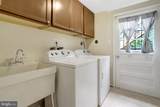 1405 Dade Lane - Photo 15