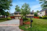 1405 Dade Lane - Photo 3
