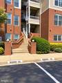 4210-F Mozart Brigade Lane - Photo 1