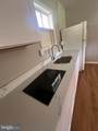 349 Halltown Road - Photo 15