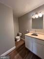 349 Halltown Road - Photo 9