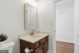 9114 Oak Chase Court - Photo 24