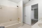 9114 Oak Chase Court - Photo 40