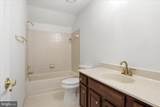 9114 Oak Chase Court - Photo 42