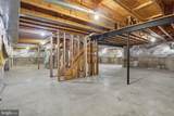 9114 Oak Chase Court - Photo 43