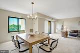 309 Yoakum Parkway - Photo 8