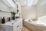 4037 22ND Street - Photo 4