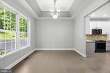 545 Stoakley Road - Photo 16
