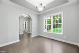 545 Stoakley Road - Photo 17