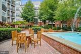 1391 Pennsylvania Avenue - Photo 22