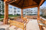 1391 Pennsylvania Avenue - Photo 23