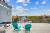 1391 Pennsylvania Avenue - Photo 31