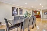 1391 Pennsylvania Avenue - Photo 37