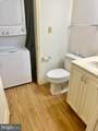 1103 Schumaker Drive - Photo 9
