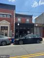 2512 Frankford Avenue - Photo 30