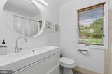 219 Jefferson Street - Photo 12