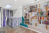 219 Jefferson Street - Photo 15