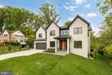 8314 Thoreau Drive - Photo 2