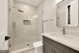 8314 Thoreau Drive - Photo 41