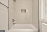 8314 Thoreau Drive - Photo 69